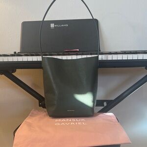 Mansur Gavriel Small Cabas Shoulder Bag Seaweed Green